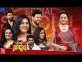 Download Lagu Suma Adda Latest Promo - Serial Special - 14th September 2025 - Sunday @ 6:30pm - ETV Telugu