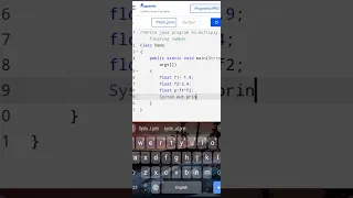 Write java program to multiply Two floating number java tutorial