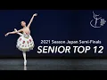 Download Lagu Senior Women Top 12: Classical Ballet Variations - YAGP Japan 2021 - Ages 15-20