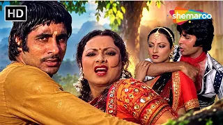 Best Of Rekha Amitabh | Suhaag | Ganga Ki Saugand | Classic Bollywood Romantic Scenes