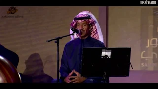 خ الد عبدال رحمن   اذكريني اذا حبيتي غيري        دندنها
