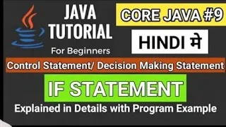 Conditional Statement in Java If Statement in Java with Example Java If Statement Hindi