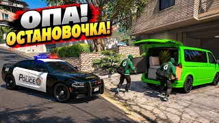 СПРЯТАЛИ СВОЮ МАШИНУ И КОПЫ НАС НЕ НАШЛИ! Копы Воры в GTA 5 RP