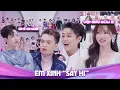 Download Lagu Em Xinh \