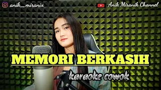 Download MEMORI BERKASIH - karaoke cowok duet dangdut koplo MP3