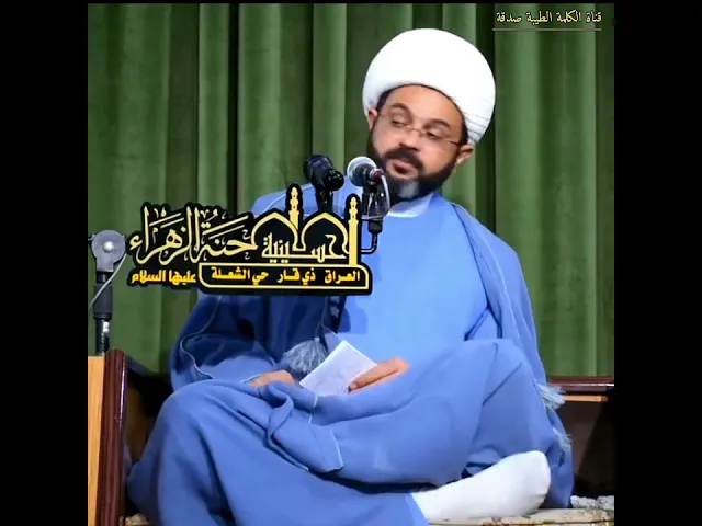 الشقي الذي يحرم من غفران الذنوب في شهر رمضان | سماحة الشيخ مهدي الطرفي