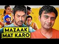 Download Lagu Sitaare Zameen Par movie Review
