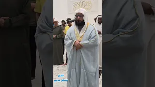 ما تيسر من سورة الجاثية مصطفى بيومي  ما تيسر من سورة الجاثية مصطفى بيومي