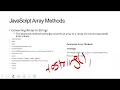 JavaScript Array Method Part 1 BSIT lecture