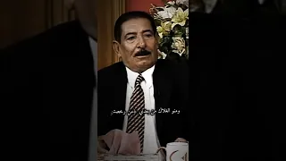 من رخ ص ت ك  عريان السيد خلف  دندنها