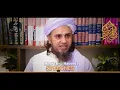 Jadu Sikhane Wale Do Farishtay | Mufti Tariq Masood Speeches 🕋