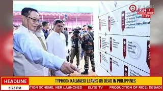 Shija Hospital Tripura Da Hangdokhre 