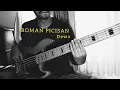 Download Lagu ROMAN PICISAN - Dewa Bass Cover