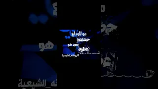                                                                                           دندنها