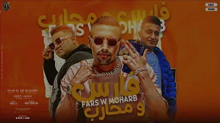 فارس ومحارب   اكشن ضرب حط ونط   عمر      مودي امين   احمد الدوجري   توزيع بوده برودكشن      دندنها