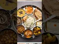 Download Lagu Indian food..one bite and you are in India #indian traditional food