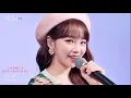 ［日本語訳］キムチェウォン(김채원) - 처음부터 너와 나 /最初からあなたと私/You and i from the beginning