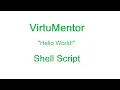 Shell Script Part 2 - Hello World