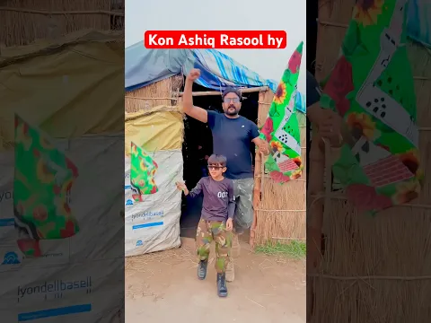Kon kon Ashiq Rasool comments ma batao #commando007 #independenceday #commandochallenge