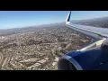 Delta Airlines A321 Landing in San Diego SAN from Minneapolis MSP