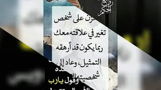  احنا  اساس  الرجولة  الجدعنه  وبس  ٢٠٢٦اجمل اغنيه من اجمل فنان الرجوله ليها ناسه واحنا لس اساسها دندنها