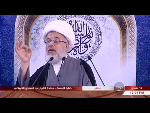 كيف تعاملت الأمم والشعوب مع  الحركة الإصلاحيّة؟