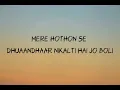 first class song lyrics