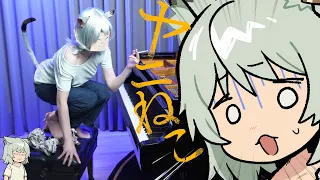 Chainsmoker Cat OP「Nanmonee なんもねえ」Ru's Piano Cover 🚬😻 Yani Neko【Sheet Music】
