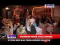 Download Lagu CYPRUS MEZE BAR EGLENCENIN MERKEZI KADER ATES VE ZENGIN MUZISYEN KADROSU ILE COSUYOR