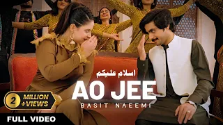 assalam o alaikum ao jee ao jee video song punjabi saraiki 2025 basit naeemi
