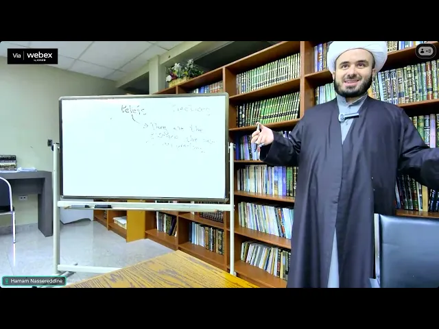 ⁣SH- A question pertaining to the presence of Ahlul Bait during one's demise ?- Hamam Nassereddine