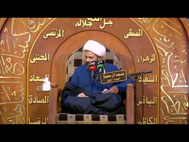 ⁣كلام جدا جميل _ سماحة الشيخ مهدي الطرفي