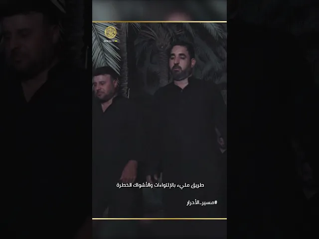 ⁣كيف كانت المزارع محطات آمنة للزائرين من اعداء الحسين عليه السلام ؟