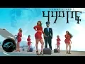 Download Lagu Ethiopian Music 2019 - Estifanos Getahun - Hambof | ሃምቦፍ - (Official Video) - Tigrigna Music 2019