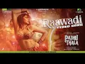 Pathu Thala - Raawadi Video | Silambarasan TR | A. R Rahman | Gautham Karthik | |Sayyesha Saigal|