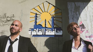                             طاخ   أجيب فلوس منين دندنها