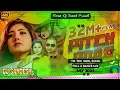 Lagu picth road New Nepali Dj song  Remix bye Dj Sandesh chaudhary mixing point Maini ( Sunsari )