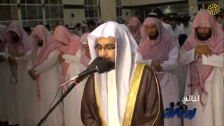 ليالي رمضان   تراويح   ناصر القطامي   من سورة لقمان   عام ١٤٣٣ه  دندنها