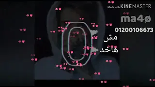 حلات واتس ودي بت شمال ملهاش عازه  حلات واتس ودي بت شمال ملهاش عازه