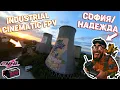 Download Lagu INDUSTRIAL CINEMATIC FPV - София/Надежда