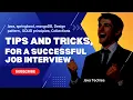 10 Common Interview Questions Answers You Must Know HCL Java Spring boot Microservices