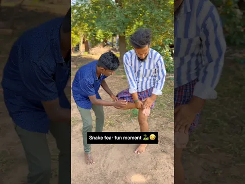 💯பாம்பு 😂தருணங்கள் 🐍 #shorts #snake #comedy #viral