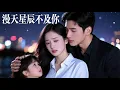 Download Lagu He Thought She Was Crazy…Until His Daughter’s Tears Revealed the Truth—and His Regret Destroyed Him