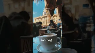 أنت روحي وكل عمري ونور حياتي أم كلثوم 