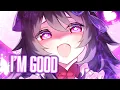 Download Lagu Nightcore | I'm Good (Blue) (NOISETIME Remix)『lyric video』