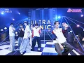 Download Lagu TWS (투어스) 'はじめまして' @ テレビ東京「超⚡️超音波」SONIC LIVE