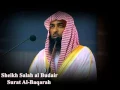 Lagu Surat Al-Baqarah by Sheikh Salah al Budair