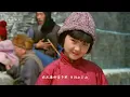 《送别》长亭外，古道边，芳草碧连天。音乐与文学的完美结合，造就不朽的传世经典