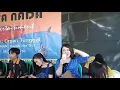 CIPTA NADA PIMP OM.NUR DJ Pantu cinta Lusy ft Marno live karang anyar