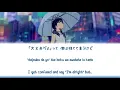 Download Lagu RADWIMPS - We'll Be Alright (Kan/Rom/Eng Lyrics)｜Weathering With You OST